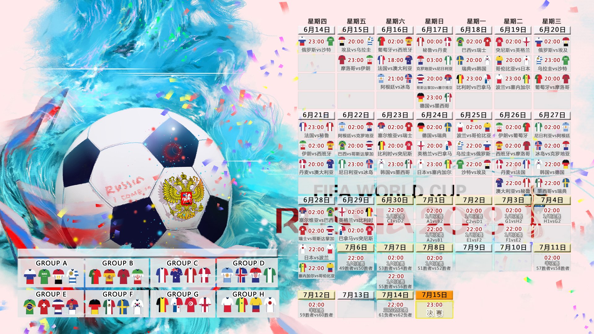 重磅转会！曼城官宣签下阿根廷新星阿尔瓦雷斯，转会费高达6000万欧元